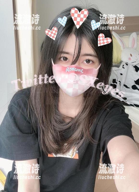 眼酱大魔王w的原图大集合，私拍小妹妹的童真早已拉满-流澈诗
