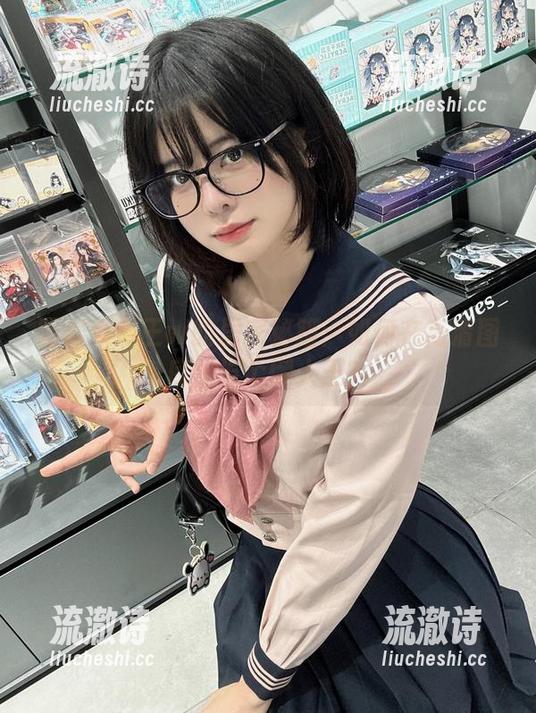 眼酱大魔王w的居家秘籍：如何在高清图库里当个懒人王？-流澈诗