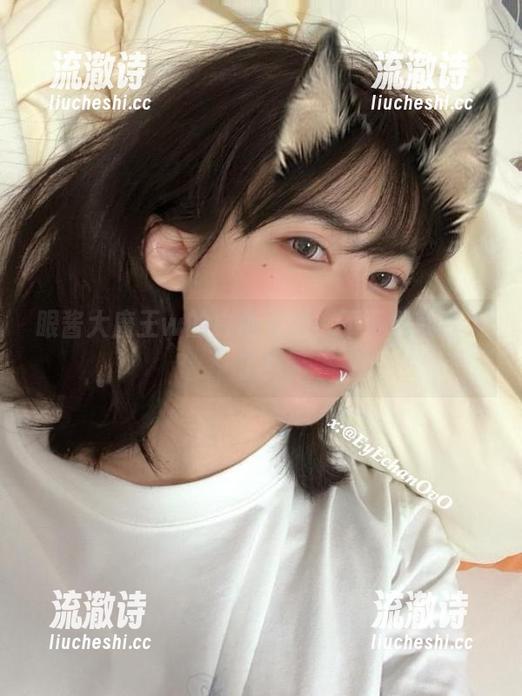 眼酱大魔王w的白色无袖，不下载就亏大了！-流澈诗