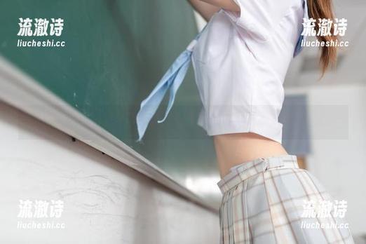 祖木子：裤里丝写真集，不要再偷瞄了，来点真本事！-流澈诗