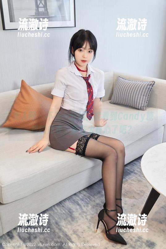 秀人网 - 不花一分钱就能看到Candy糖糖的皮衣，实在太良心了吧？-流澈诗