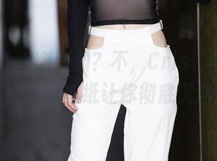 秀人网 - 幽幽深渊？不，Cris_卓娅祺的高清女孩壁纸让你彻底沉迷！