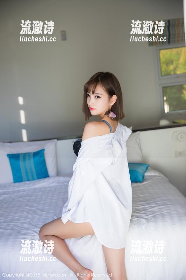 秀人网 - 高清又俏皮的伍晓丽Shirley，比基尼写真集就等你来发现-流澈诗