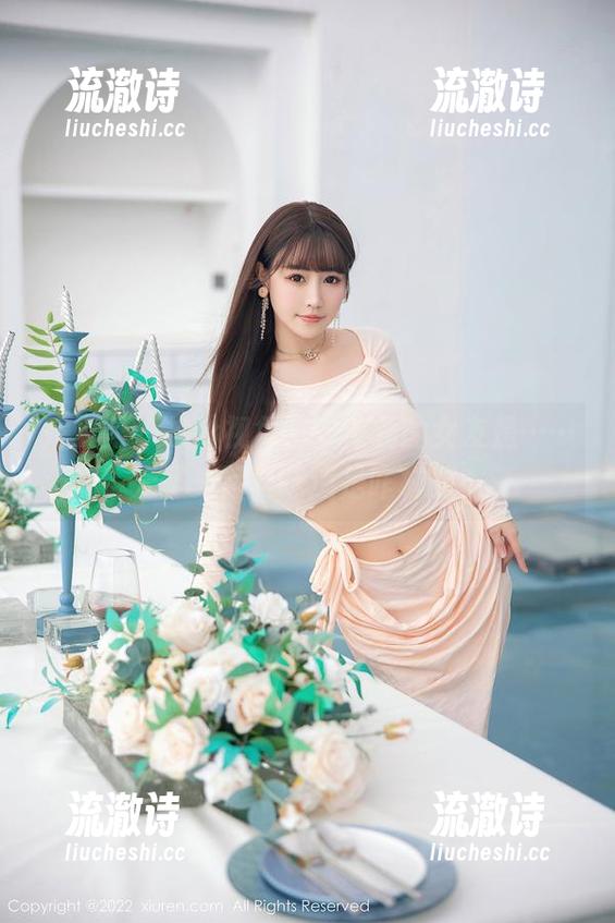 秀人网 - 换个视角，安然儿的女友是……无圣光写真味道是咋样的？-流澈诗