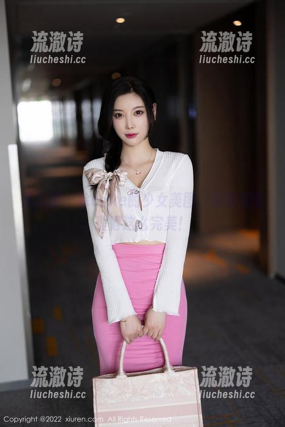 秀人网 - 徐cake的少女美图，资源都整理得这么完美！-流澈诗
