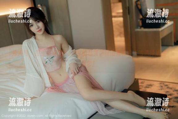 秀人网 - 搜索徐莉芝Booty的私房棉袜图集，今天的选择居然是它！-流澈诗