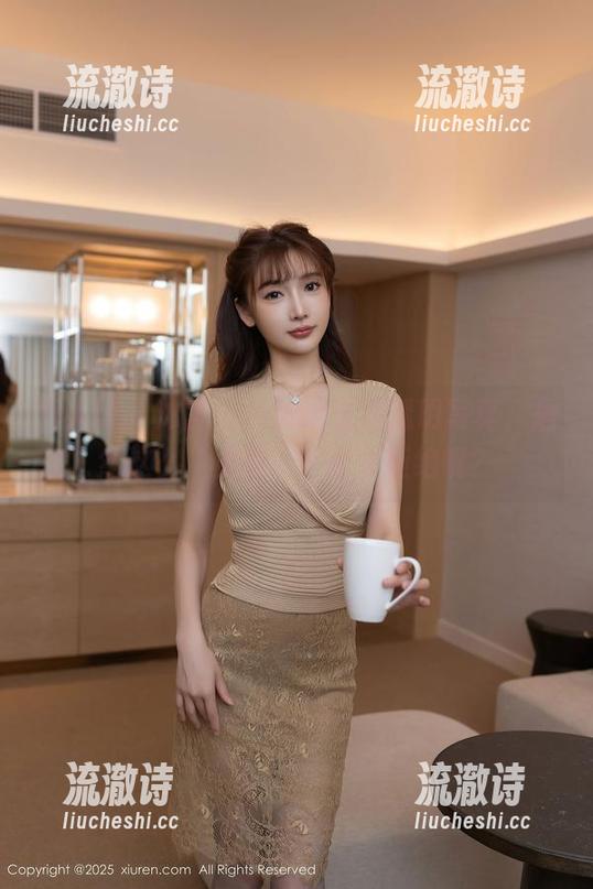 秀人网 - 沐言yanyan这组透明写真，居然这么“免费”！谁会拒绝呢？-流澈诗