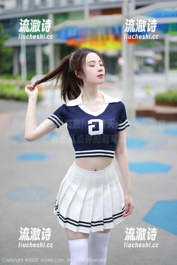 秀人网 - 原图怒放！白沫天台更新，我这明明是八点钟的咖啡呢！-流澈诗