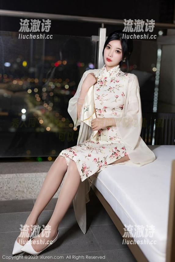 秀人网 - 少女合集：诗诗的背影勾勒，我可以不太认真。-流澈诗