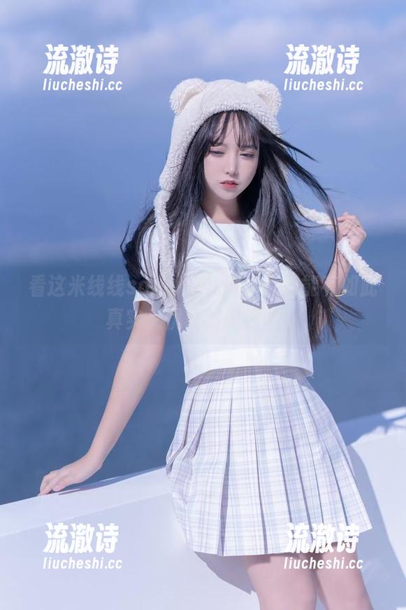 看这米线线sama的礼服，怎么能有如此真实又优雅的碰撞呢？-流澈诗