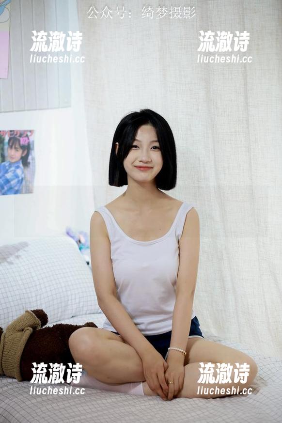 绮梦摄影 - 团子与比基尼：网盘里那你不敢想象的惊艳合集-流澈诗