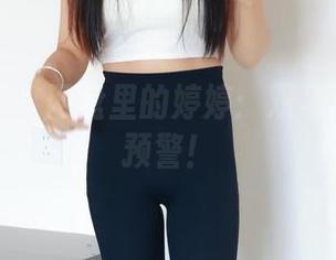 绮梦摄影 - 网盘里的婷婷：双马尾的可爱预警！