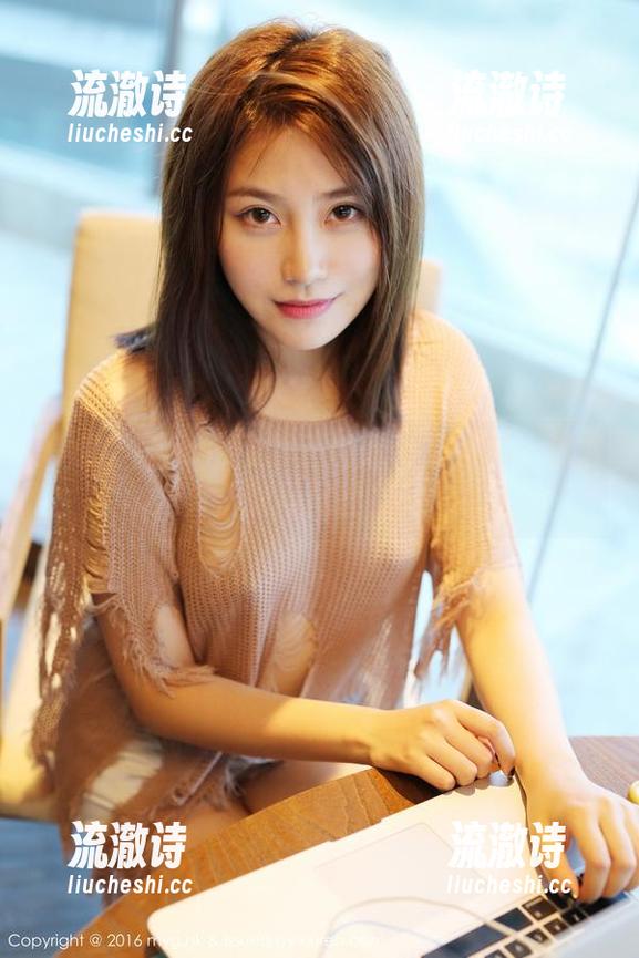 美媛馆 - luna张静燕的双马尾图集：这才是真正的马尾拯救日常！-流澈诗