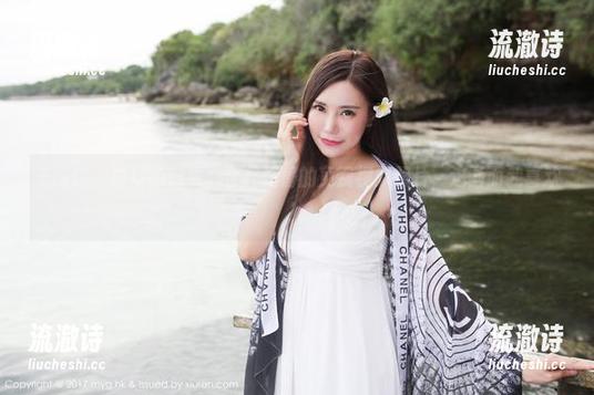 美媛馆 - 白丝的意境，仓井优香的免费视频照片，这画面我喜欢！-流澈诗