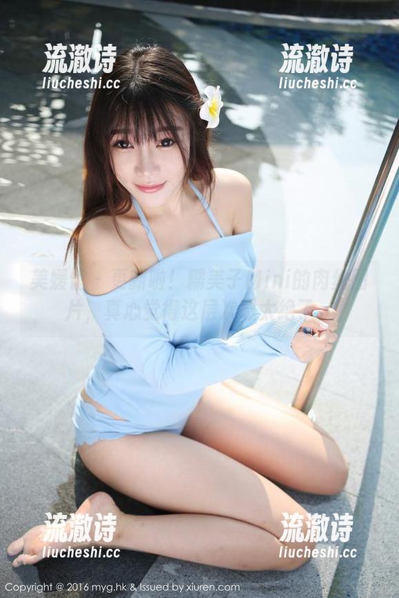 美媛馆 - 更新啦！糯美子Mini的肉丝图片，真心觉得这层次感太绝了。-流澈诗