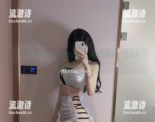 微密圈 - 脸红Dearie的照片就是这么直白：无圣光，真实的白色蝴蝶。-流澈诗