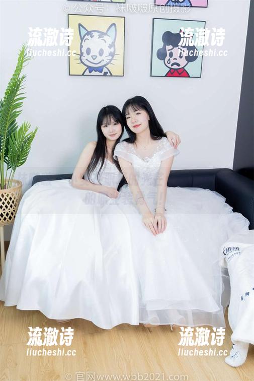 袜啵啵 - 小安在职场的光芒:美图中隐藏的职业装勇气!-流澈诗 袜啵啵 - 小安在职场的光芒:美图中隐藏的职业装勇气!-流澈诗