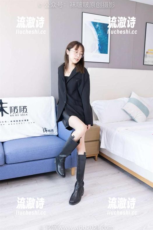 袜啵啵 - 合集：甜甜圈的眼镜，现实中的幻想，恍若在云端飘。-流澈诗