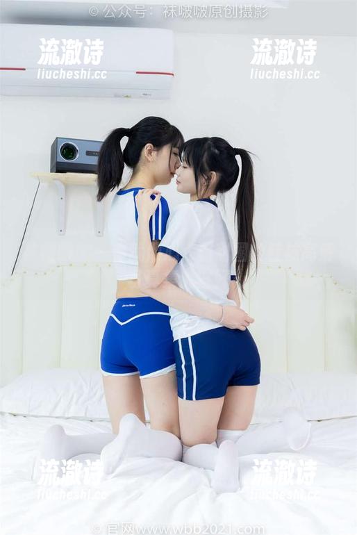 袜啵啵 - 一穿就倾心：甜甜圈的鞋袜高清写真集说得好-流澈诗