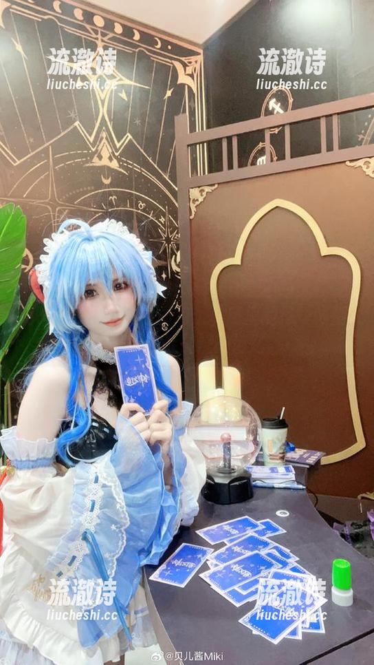 贝儿酱Miki黑白图包：私房里的每一帧都是一杯苦涩加糖的记忆。-流澈诗