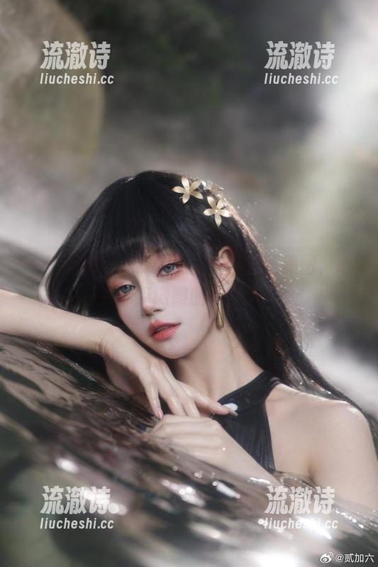 一勺贰加六妹妹，撒上一点最新美图，心头那点微微的悸动呢？-流澈诗