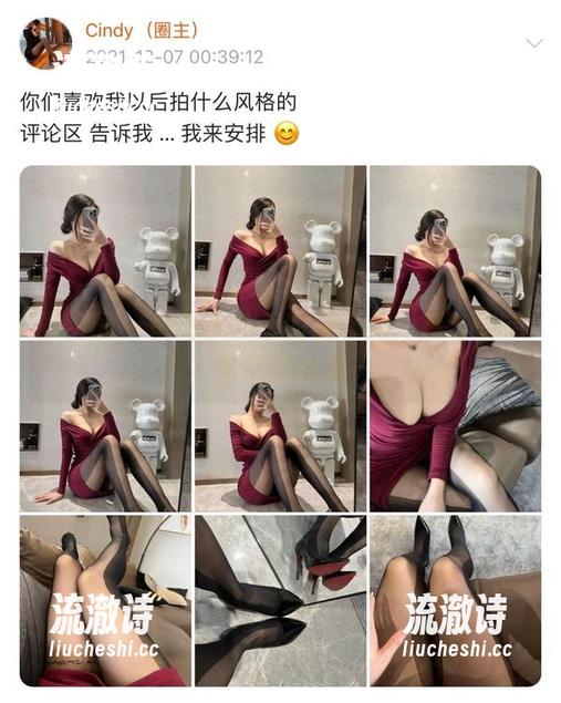 微密圈 - 杂七杂八里的金希儿：辣与臭弟弟们的合集-流澈诗