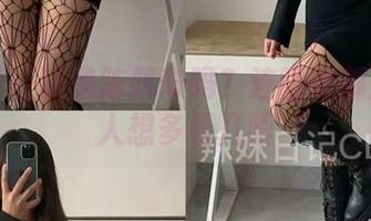 微密圈 - 这是陈佩奇吗？连睡衣都美得让人想多看几眼