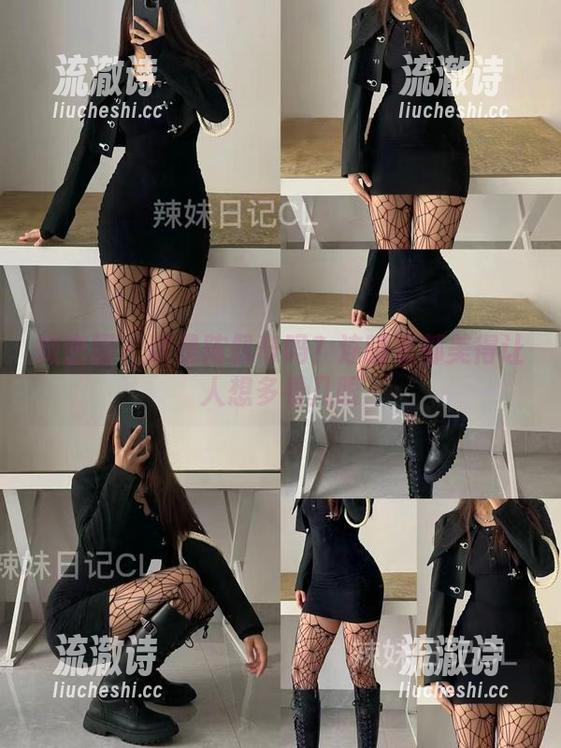 微密圈 - 这是陈佩奇吗？连睡衣都美得让人想多看几眼-流澈诗