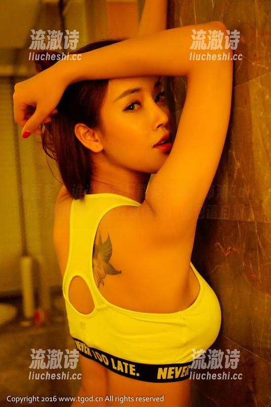 青豆客 - 谁说御姐只能是模板？沛沛Eankei原图硬是要打破偏见！图包请自取-流澈诗