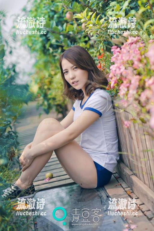 青豆客 - 王乔恩Abby怎么玩转御姐风？别听别的，直接看免费图片！-流澈诗