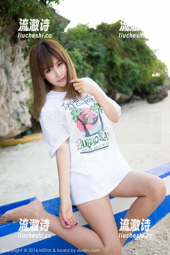 魅妍社 - 黑色不只是颜色：小尤奈网盘里的“深邃”合集-流澈诗