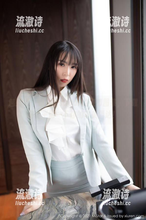 魅妍社 - 杨晨晨sugar的美脚图集，下载吧，平衡一下你的审美雷达！-流澈诗