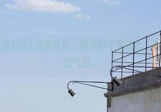 魅妍社 - 闵妮Mily运动写真，精选的不是动作，更是那种洒脱的气息。