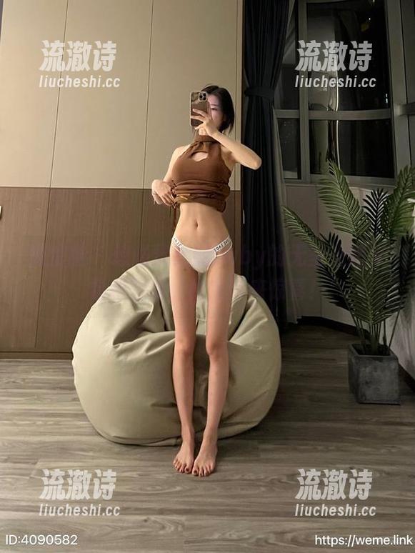 微密圈 - 想必黎允熙baby的无圣光跨年福利图集，肯定带来惊喜！-流澈诗