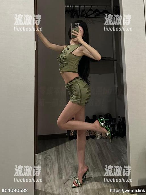 微密圈 - 零成本福利，黎允熙baby带来第一部分的神级资源！-流澈诗