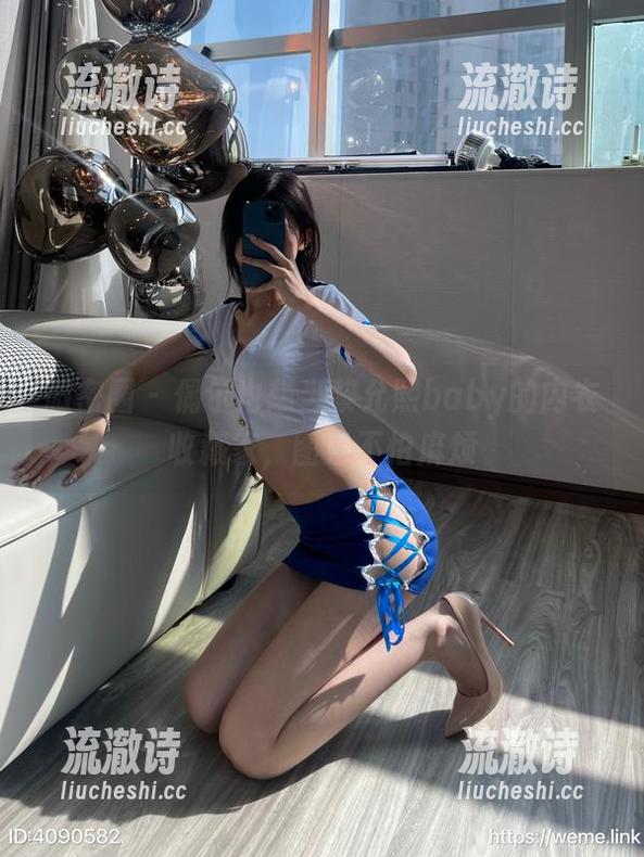 微密圈 - 偶尔也想当黎允熙baby的内衣收藏家，图包不怕麻烦-流澈诗